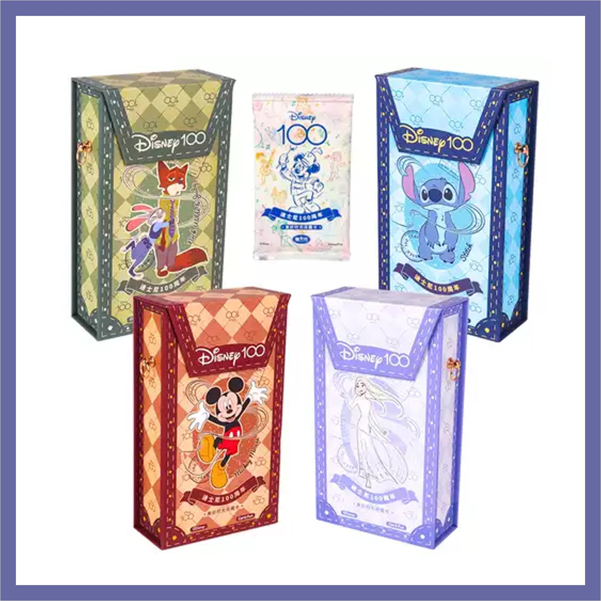 Card Fun Disney 100 Wonderful Times Collectible Cards Kenkyo Hobby Card Fun Disney 100 Wonderful Times Collectible Cards Kenkyo Hobby