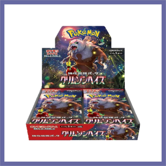 Pokemon Japanese TCG Crimson Haze (SV5a) Booster Box