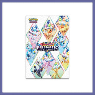 Pokemon (SV8.5) Prismatic Evolution Poster Collection